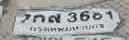 ภาพทะเบียน 7กส3681 กรุงเทพมหานคร