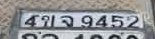ภาพทะเบียน 4ขจ9452 