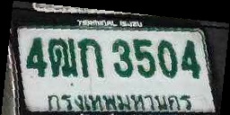 ภาพทะเบียน 4ฒก3504 กรุงเทพมหานคร