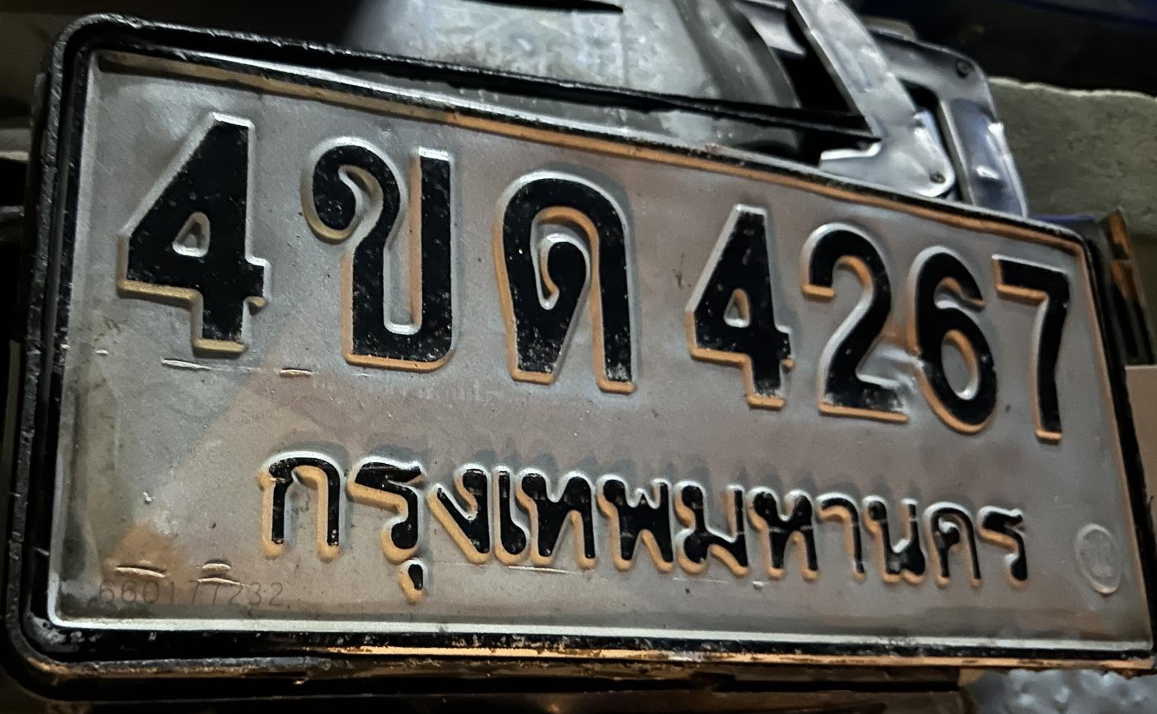 ภาพทะเบียน 4ขด4267 กรุงเทพมหานคร