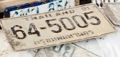ภาพทะเบียน 64-5005 กรุงเทพมหานคร