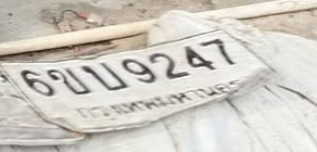 ภาพทะเบียน 6ขบ 9241 กรุงเทพมหานคร