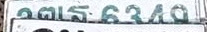 ภาพทะเบียน 3ฒร 6340 