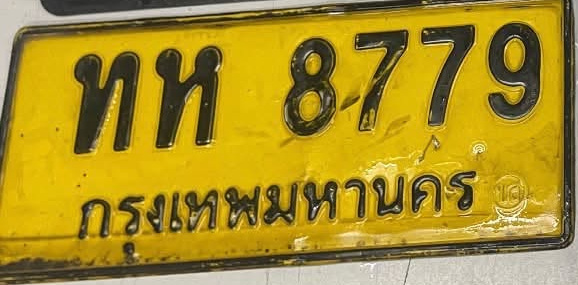 ภาพทะเบียน ทท8779 กรุงเทพมหานคร