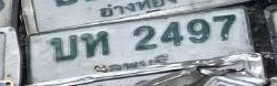 ภาพทะเบียน บห2497 นนทบุรี