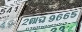 ภาพทะเบียน 2ฒฉ9665 กรุงเทพมหานคร