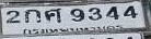 ภาพทะเบียน 2กศ9344 กรุงเทพมหานคร