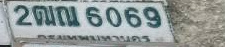 ภาพทะเบียน 2ฒณ6069 กรุงเทพมหานคร