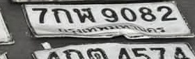 ภาพทะเบียน 7กพ 9082 กรุงเทพมหานคร
