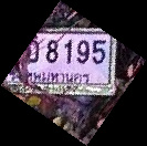ภาพทะเบียน 3ขอ 8195 กรุงเทพมหานคร