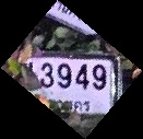 ภาพทะเบียน 3กญ3949 กรุงเทพมหานคร