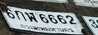 ภาพทะเบียน 6กพ 6662 กรุงเทพมหานคร