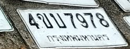 ภาพทะเบียน 4ขบ 7978 กรุงเทพมหานคร