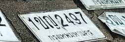 ภาพทะเบียน 1ขณ2497 กรุงเทพมหานคร