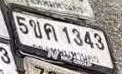 ภาพทะเบียน 5ขค 1343 กรุงเทพมหานคร