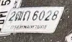ภาพทะเบียน 2ฒก6028 กรุงเทพมหานคร