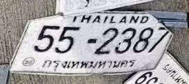 ภาพทะเบียน 55-2387 กรุงเทพมหานคร