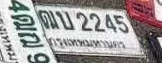 ภาพทะเบียน ฒบ2245 กรุงเทพมหานคร