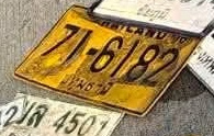 ภาพทะเบียน 71-6182 Unknown