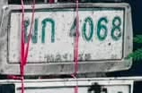 ภาพทะเบียน ผก 4068 