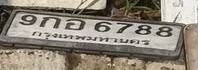 ภาพทะเบียน 9กอ 6788 กรุงเทพมหานคร