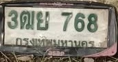 ภาพทะเบียน 3ฒย 768 กรุงเทพมหานคร