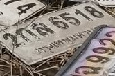 ภาพทะเบียน 2กส 6518 กรุงเทพมหานคร