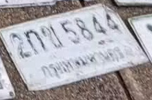 ภาพทะเบียน 2กข5844 กรุงเทพมหานคร