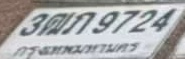 ภาพทะเบียน 3ฒก 9724 กรุงเทพมหานคร