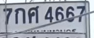 ภาพทะเบียน 7กศ4667 กรุงเทพมหานคร