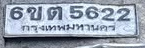 ภาพทะเบียน 6ขต 5622 กรุงเทพมหานคร