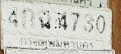 ภาพทะเบียน 4กม 4730 กรุงเทพมหานคร