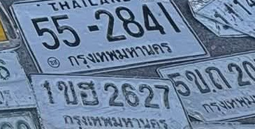 ภาพทะเบียน 55-2841 กรุงเทพมหานคร