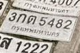 ภาพทะเบียน 3กต 5482 กรุงเทพมหานคร