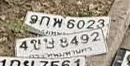 ภาพทะเบียน 9กพ 6023 กรุงเทพมหานคร