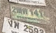 ภาพทะเบียน 2ฒค 147 กรุงเทพมหานคร