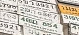 ภาพทะเบียน 2ฒก 6867 กรุงเทพมหานคร