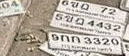 ภาพทะเบียน 5ขฎ 4432 กรุงเทพมหานคร