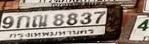 ภาพทะเบียน 9กณ 8837 กรุงเทพมหานคร