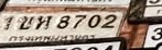 ภาพทะเบียน 1ขห 8702 กรุงเทพมหานคร