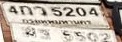 ภาพทะเบียน 4กร5204 กรุงเทพมหานคร