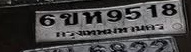 ภาพทะเบียน 6ขห 9518 กรุงเทพมหานคร