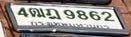ภาพทะเบียน 4ฒฎ9862 กรุงเทพมหานคร