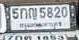 ภาพทะเบียน 5กญ5820 กรุงเทพมหานคร