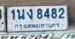 ภาพทะเบียน 1นง8482 กรุงเทพมหานคร