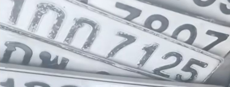 ภาพทะเบียน 1กก7125 Unknown