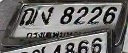 ภาพทะเบียน ณง 8226 กรุงเทพมหานคร